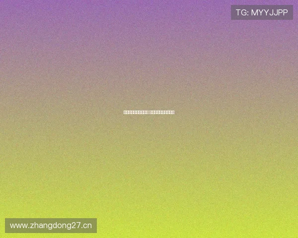 皇马今日赛场精彩回放 力克对手再续辉煌传奇